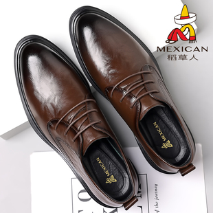 稻草人男鞋2025秋冬新款百搭软底商务正装真软皮男士加绒休闲皮鞋