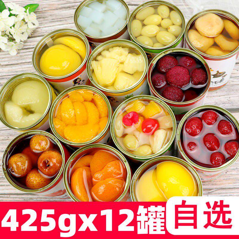营养水果罐头12罐混合装