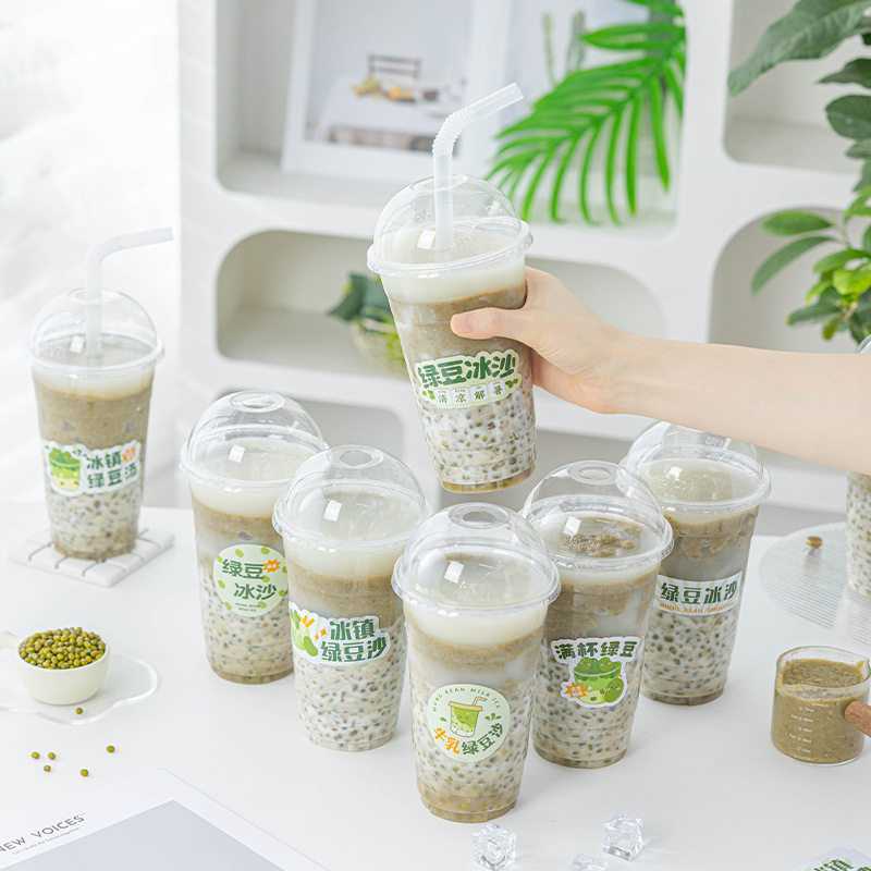 牛乳绿豆沙一次性带盖奶茶杯