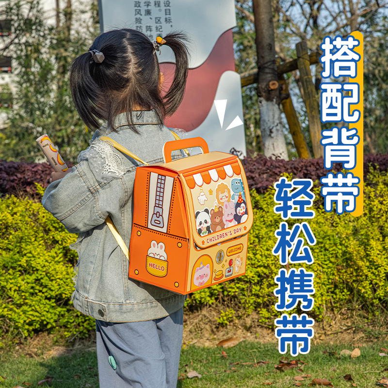 儿童节礼物包装盒2025新款生日空糖果六一 创意零食太妃糖雪花酥