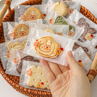 饼干包装袋雪花酥曲奇烘焙单独小号蔓越莓糖果袋子机封5.5*8.5cm