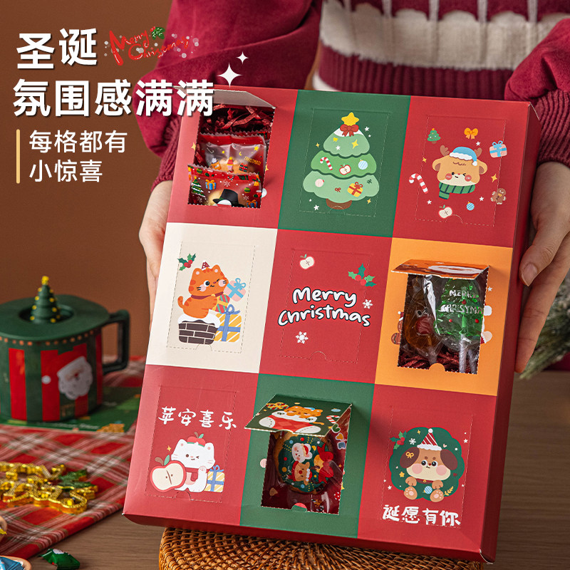圣诞ins风手提可爱礼品包装盒