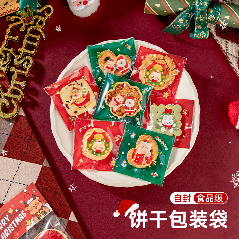 雪花酥牛轧糖机封独立包装袋