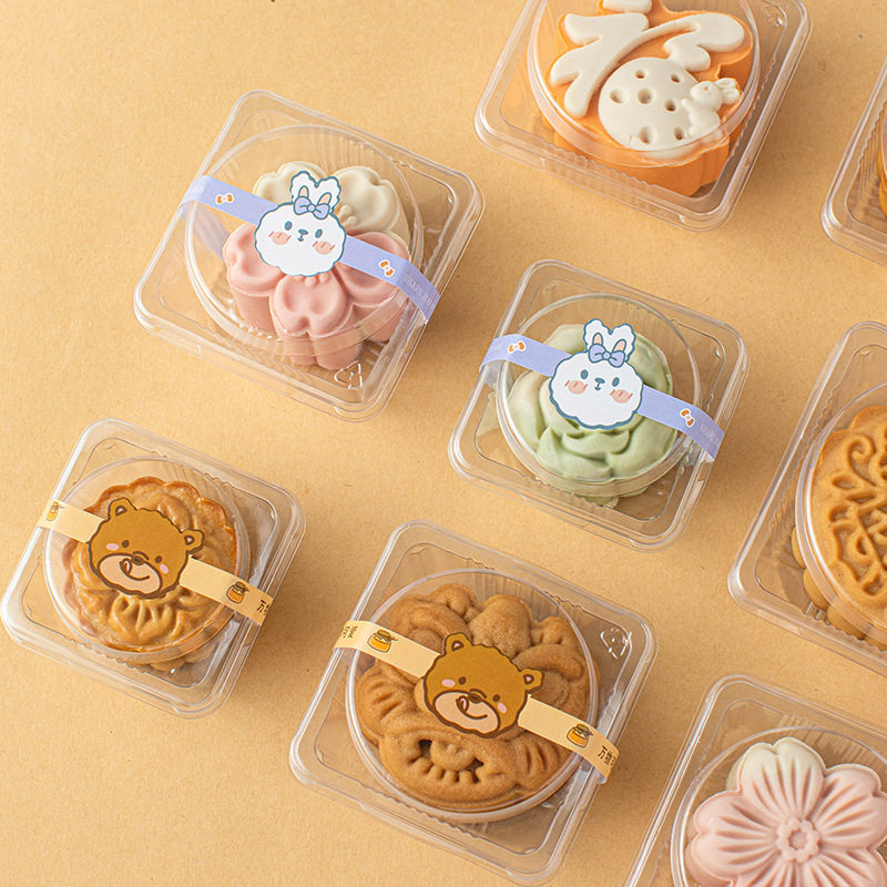 月饼包装盒蛋黄酥冰皮单个底托雪媚娘烘焙泡芙吸塑礼盒子袋2025