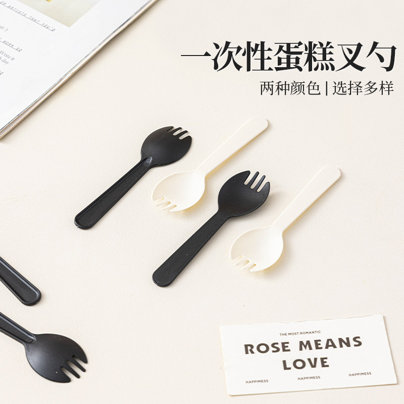 美涤一次性加厚磨砂金龟叉勺独立