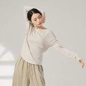 古典舞服上衣现代舞练功服长袖 日常舞蹈服显瘦练功服后背开叉 罩衫