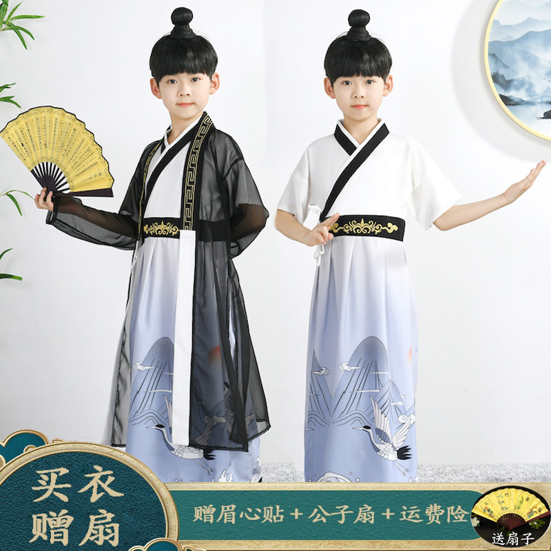 儿童古风服装男素材模板 儿童古风服装男图片下载 小麦优选