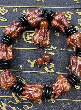 滴血莲花菩提手串子文玩