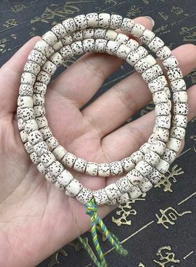 海南星月菩提手串108颗正