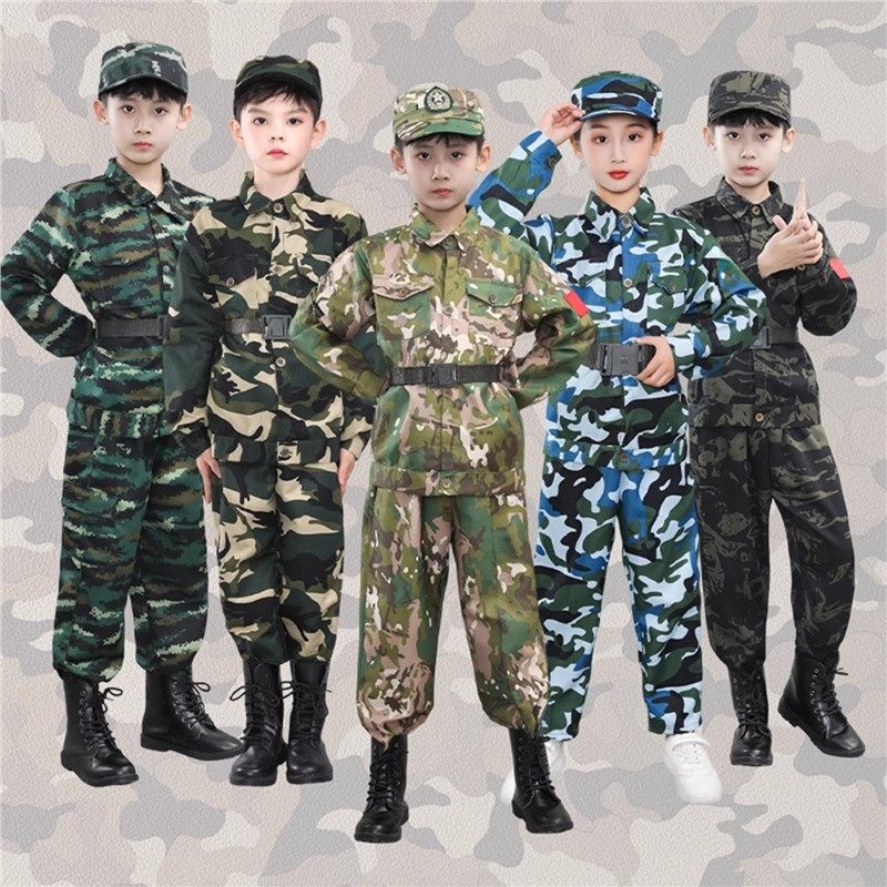 秋冬儿童迷彩服中小学生军训户外特种兵套装幼儿园合唱服T恤服装,童装/婴儿装/亲子装,儿童演出服,淘宝优惠券,粉丝福利购,淘宝优惠卷