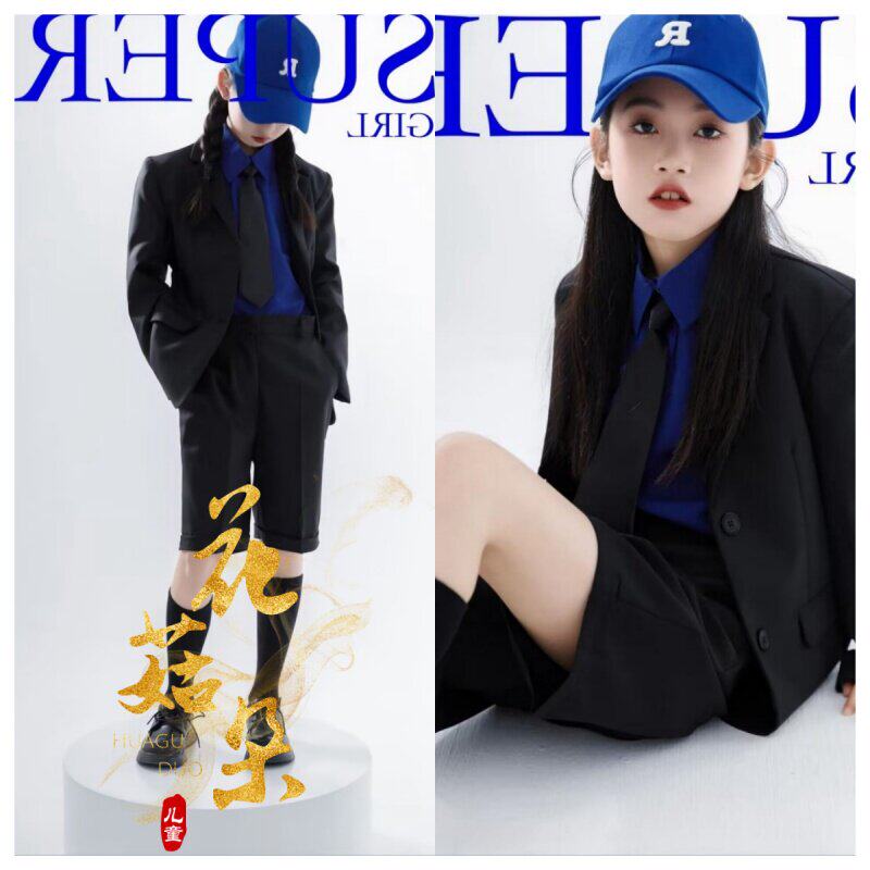 潮童模卡T台走秀演出潮服女童模特学员舞台比赛表演服西装拍照服