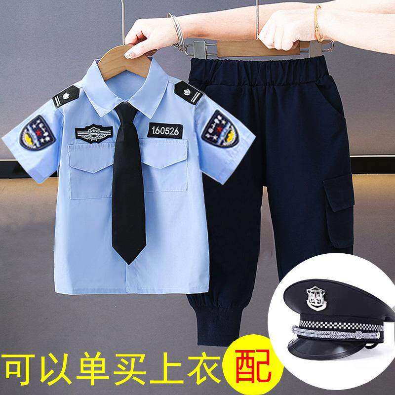 儿童纯棉套装男童警官服保安交警制服小男孩警服察演出服套装