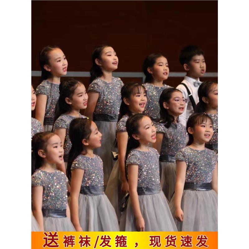 新款儿童合唱服中小学生诗朗诵比赛钢琴表演大合唱团演出服装礼服
