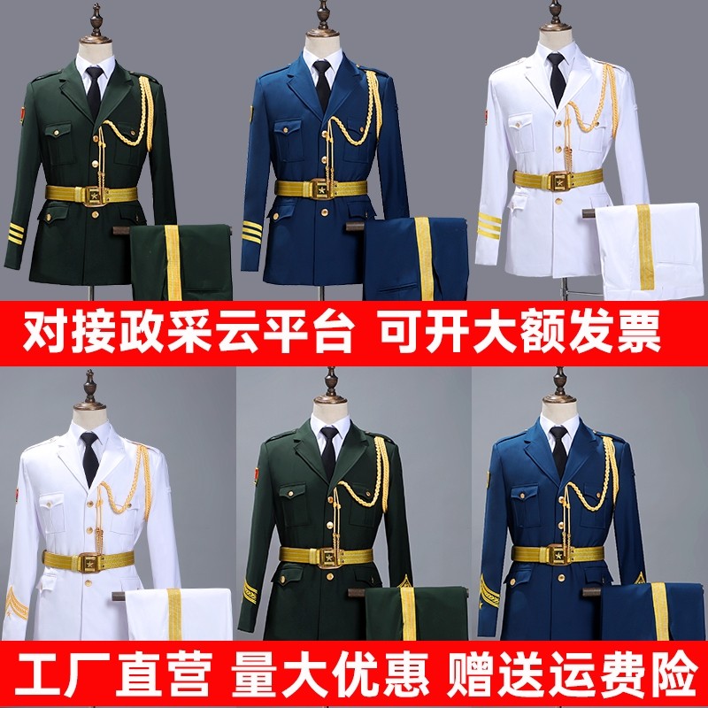 国旗班仪仗队服装学生升旗仪式礼服学校管乐队国旗护卫队服饰套装
