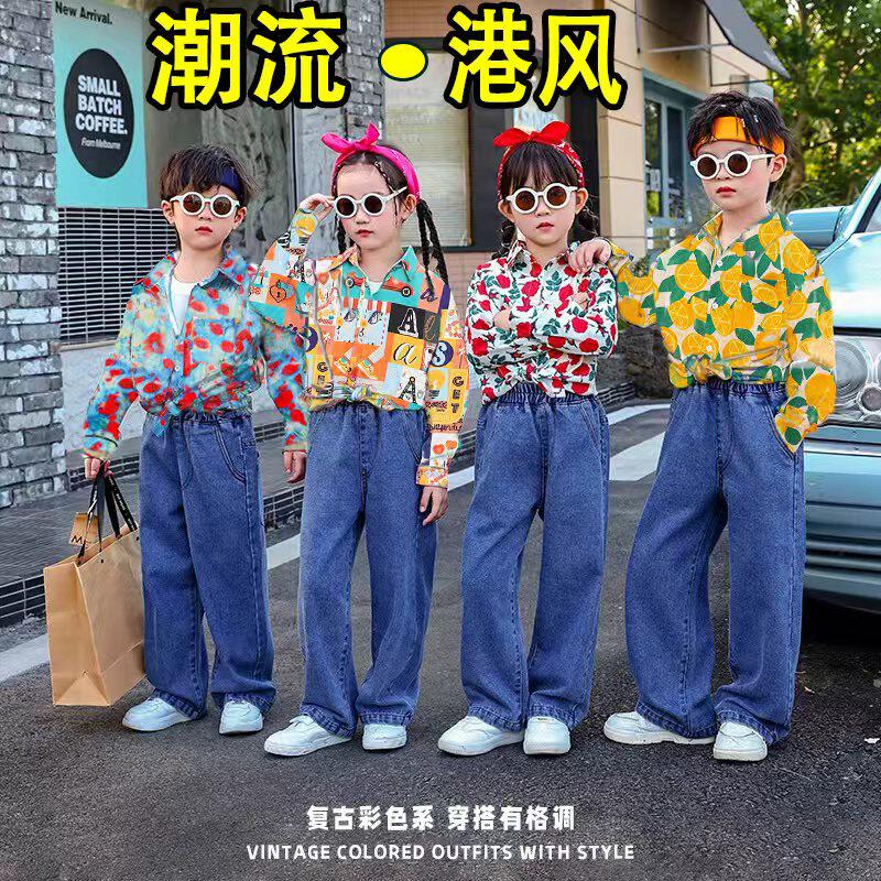 8090年代怀旧复古港风花衬衫走秀六一儿童表演出服装失恋阵线联盟