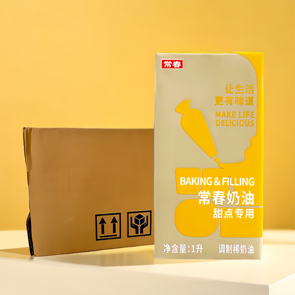台湾黄常春淡奶油鲜奶油动植物性奶油蛋糕打奶盖整箱12盒烘焙蛋挞