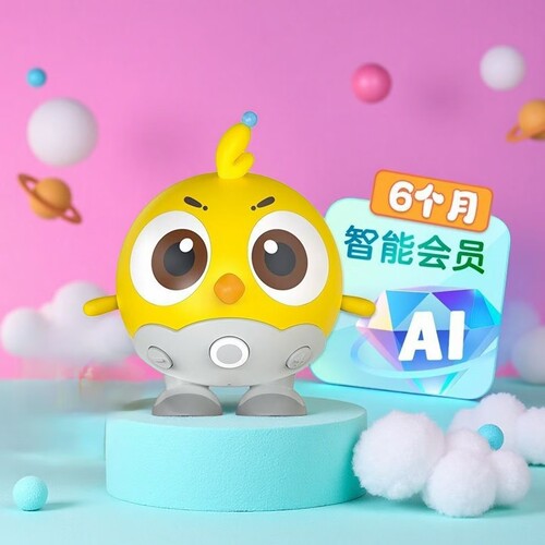 凯叔AI互动鸡飞飞故事机智能早教