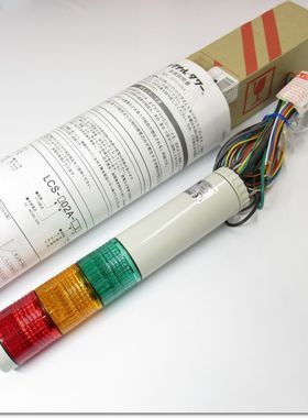 日本ARROW信号灯LEUG-200-4    LEUG-200-5 恒越峰供应中