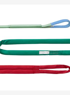 日本Kito鬼头葫芦吊带BSH016-1.5  1m～6mまで0.5m間隔淡绿色