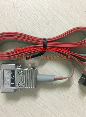 日本原装进口艾固ALGOL推拉力计转接头 数据线 线HOP-RS1软体HOP-