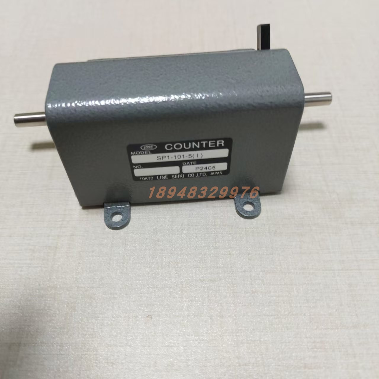 日本LINE莱茵高速旋转计