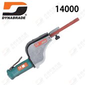 II气动砂带机打磨机01197 Dynafile 美国丹纳布雷Dynabrade 14000