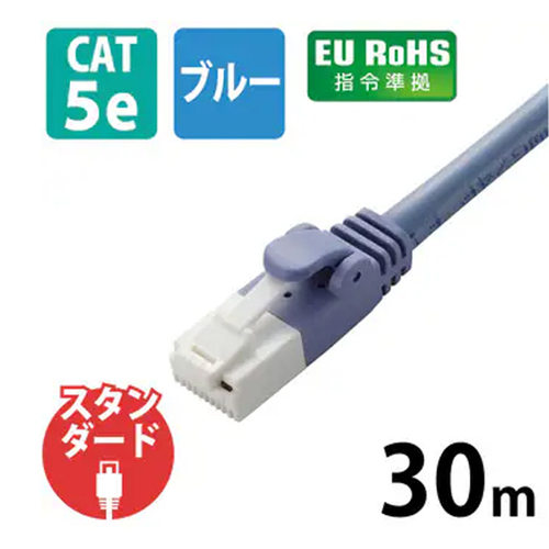 ELECOM宜丽客LD-CTT/BU30