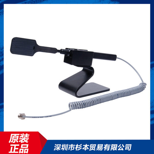 日本原装进口福乐FUROC0