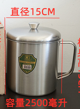 316L/304大容量不锈钢口杯子有带盖水杯泡面碗温奶杯茶缸13CM15CM
