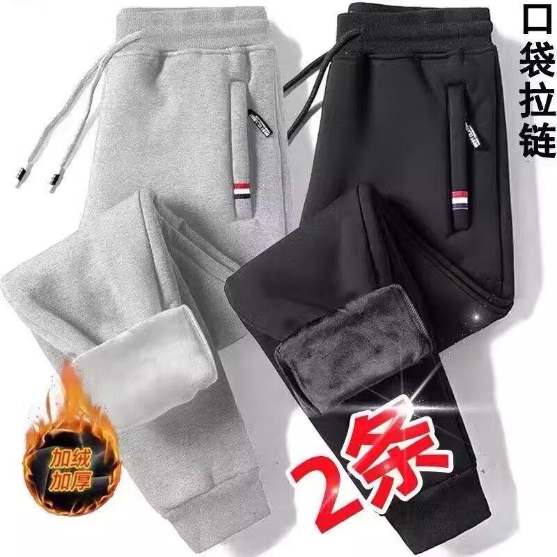 休闲长裤子男士春秋冬季2025新款潮流潮牌宽松弹力男生加绒运动裤