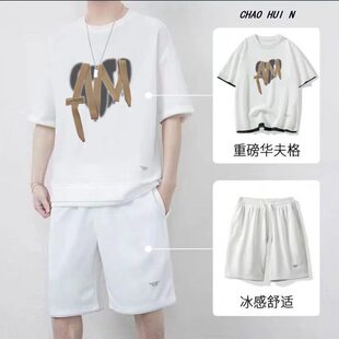 华夫格短袖T恤短裤套装男式夏季宽松休闲衣服潮牌五分袖运动体恤