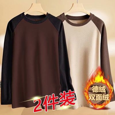 2件男女款德绒打底衫秋季