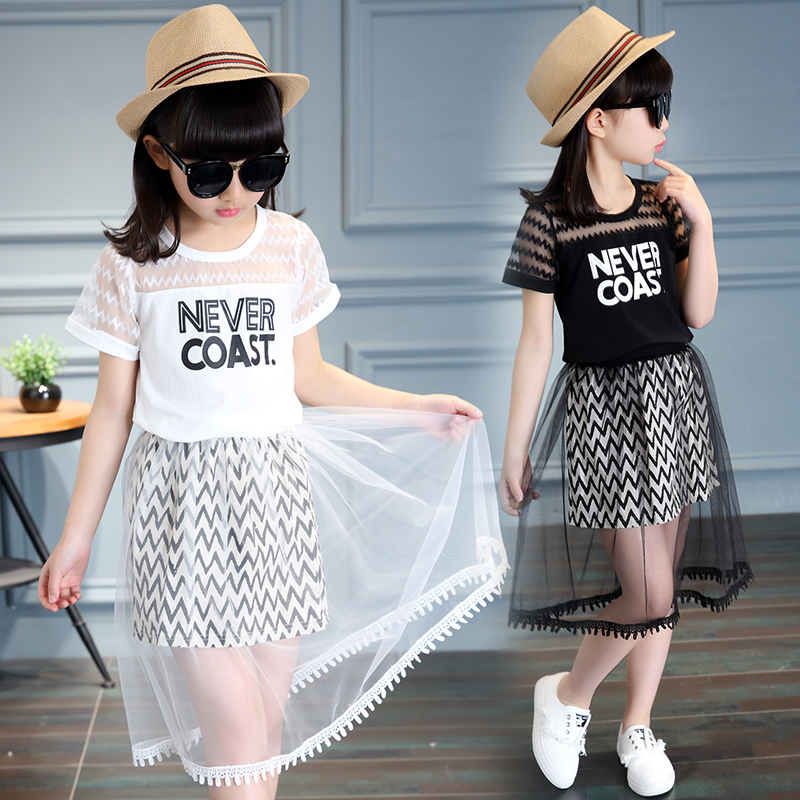 Robe enfant - Ref 2044094 Image 1