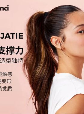 scunci美恩诗豌豆荚发圈运动高弹发绳扎高马尾丸子头耐用橡皮筋