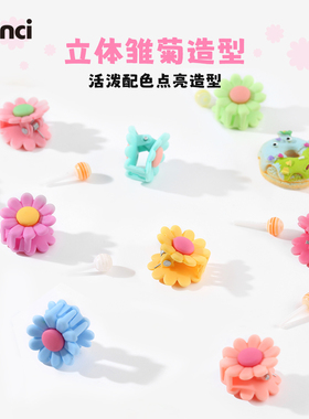 scunci美恩诗儿童卡通发夹可爱造型夹子碎发刘海整理侧边发爪