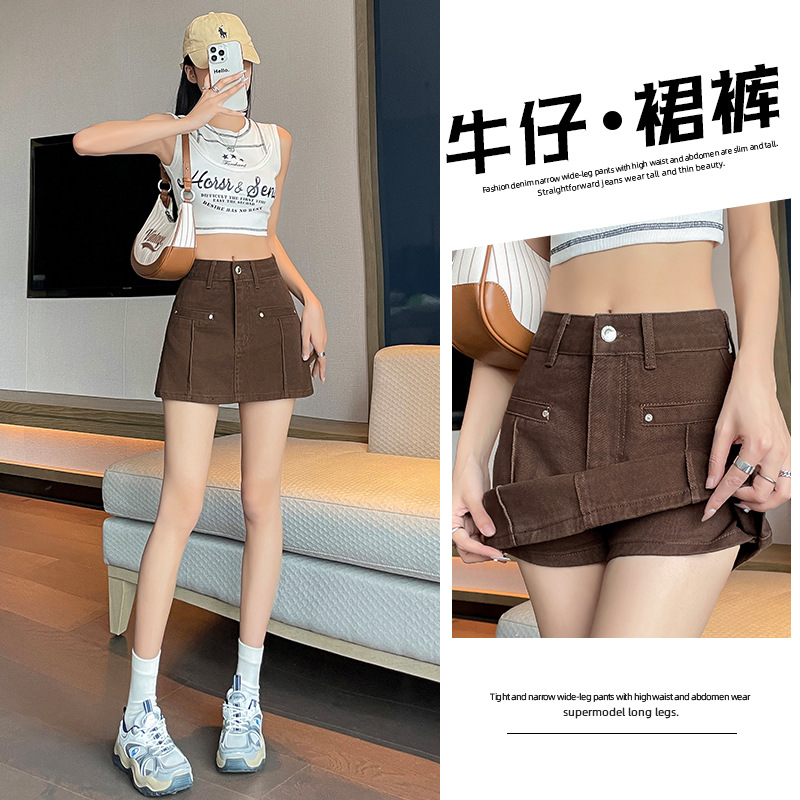 卡其棕牛仔短裙女夏季薄款新款腰显瘦设计感辣妹包臀裙裤 QYL-879