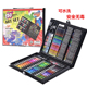 150件套儿童绘画笔移动画室礼盒套装 水彩笔蜡笔儿童美术绘画工具