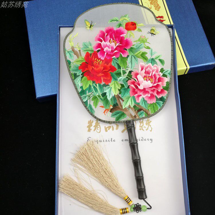 순수 수제 수 놓은 실크 클래식 원형 팬 양면 수 놓은 궁전 팬 결혼식 기념품 중국 스타일 특별 선물