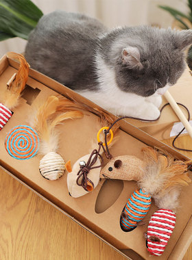猫咪玩具逗猫棒套装星期礼盒木质逗猫棒小猫玩具羽毛铃铛老鼠