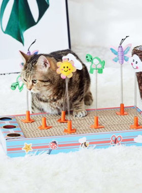 摇摆铃铛猫抓板 FOFOS两只福狸带球猫薄荷玩具瓦楞纸猫咪磨爪玩具