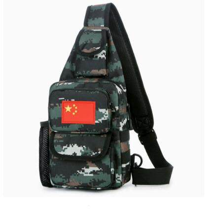 男士小单肩迷彩钓鱼弹弓包战术路亚户外登山骑行包牛津布防水时尚