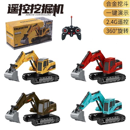 无线遥控挖掘机六通合金挖土机仿真模型电动工程车儿童玩具跨境