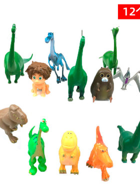 恐龙蛋糕装饰摆件插件插牌霸王龙男宝宝生日周岁儿童甜品台小恐龙