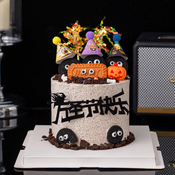 万圣节蛋糕暂时毛球帽