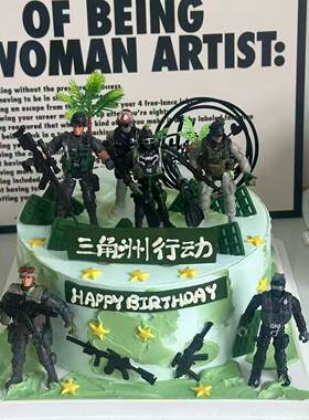 三角洲行动蛋糕装饰摆件