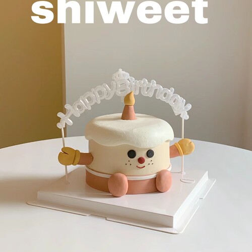 网红JELLYCAT蛋糕装饰