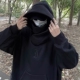 秋冬季 忍者帽衫 美式 i人社恐重磅卫衣连帽高领男女加绒加厚澜同款