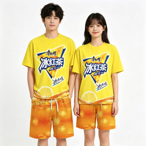 男女同款青少年冰红茶衣服套装潮