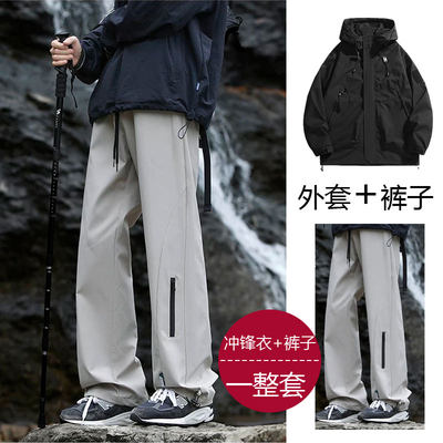 秋冬季户外硬壳冲锋衣外套男女款青少年防水防风搭配冲锋裤一整套