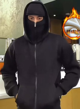 俄式巴拉克拉法连帽卫衣拉链开衫外套男秋冬加绒加厚双帽悍匪帽衫